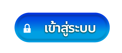 bnt-login- spez777