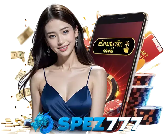 spez777 live - spez777